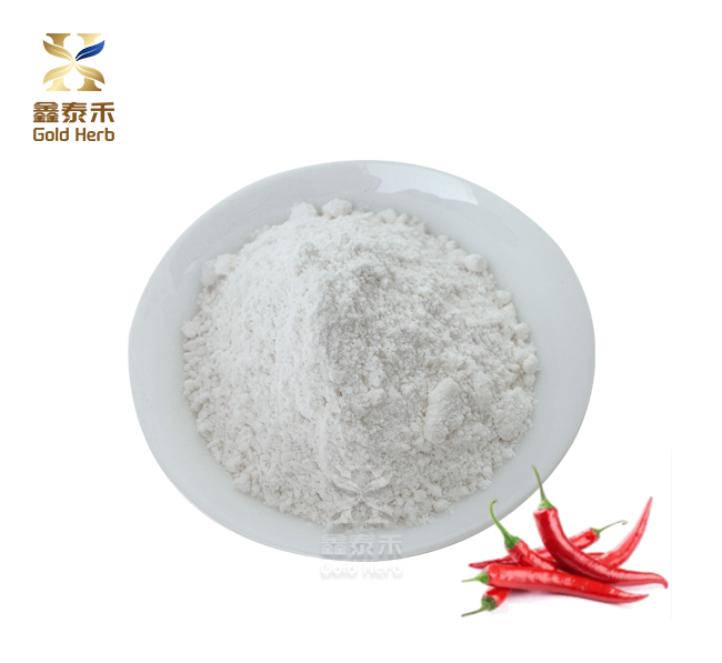 White capsaicin powder